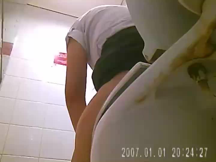 Video Ngintip Amoy Kantoran Pipis